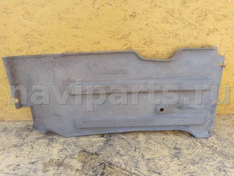Защита днища Peugeot 607, 2004 г., OEM 9646939980, арт. 75135638, фото 6