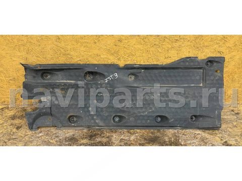 Защита днища Volkswagen Passat, 2009 г., OEM 3C0825202E, арт. 75150583