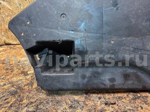 Защита днища Citroen C5, 2013 г., OEM 9682871780, арт. 75153747, фото 5