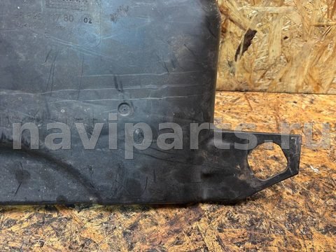 Защита днища Citroen C5, 2013 г., OEM 9682871780, арт. 75153747, фото 6