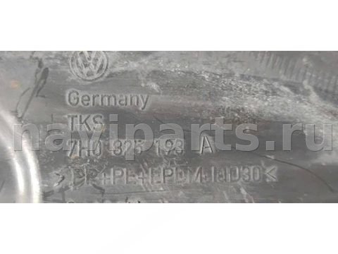 Защита днища Volkswagen Transporter T5, 2006 г., OEM 7H0825193A, арт. 77954862, фото 3