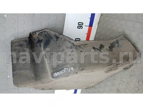 Защита днища Audi A5, 2012 г., арт. 7OK29S904, фото 2
