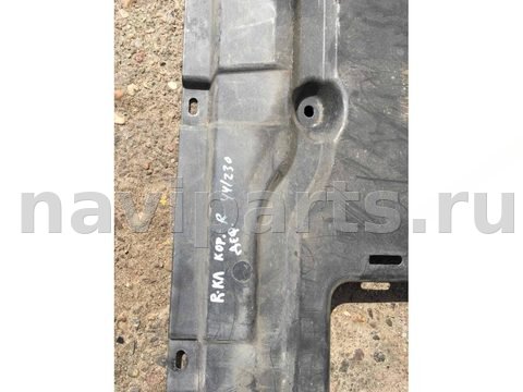 Защита днища Mercedes R, 2007 г., OEM 2516190238, арт. 8054, фото 3