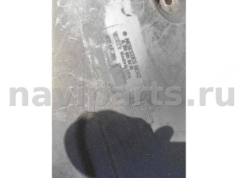 Защита днища Mercedes R, 2007 г., OEM 2516190238, арт. 8054, фото 6