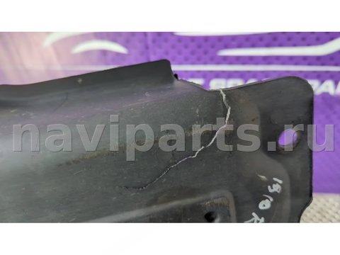 Защита днища Volvo V60, 2014 г., OEM 30736341, арт. 90300763, фото 2