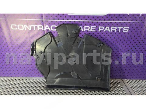 Защита днища Mercedes E W212, 2012 г., OEM A2126192338, арт. 91863939