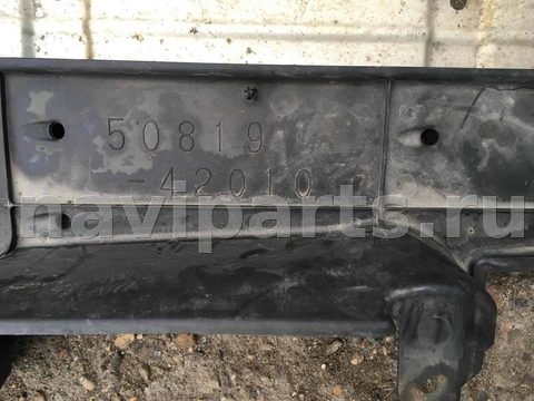 Защита днища Toyota RAV4, 2008 г., OEM 5081942010, арт. 9597, фото 2