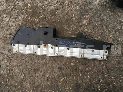 Защита днища Toyota RAV4, 2008 г., OEM 5081942010, арт. 9597, фото 4