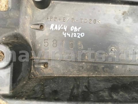Защита днища Toyota RAV4, 2008 г., OEM 5816542010, арт. 9598