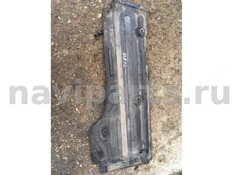Защита днища Mercedes E W211, 2007 г., арт. 990, фото 5