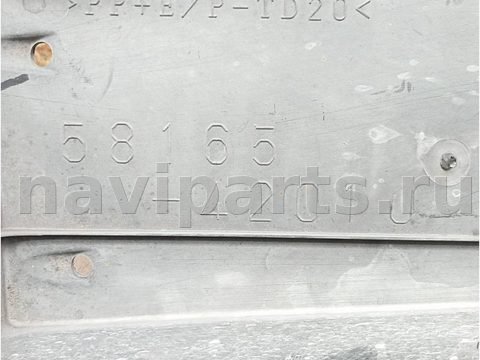 Защита днища Toyota RAV4, 2008 г., OEM 5816542010, арт. A19527, фото 4
