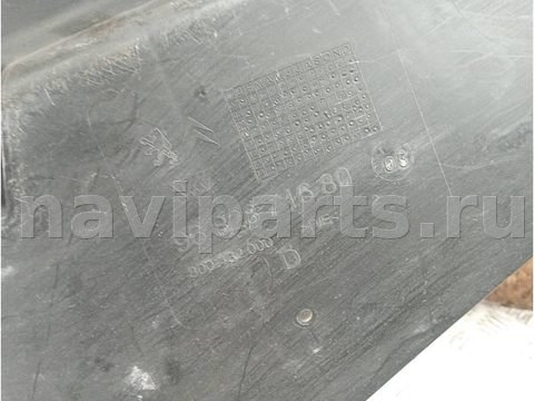 Защита днища Citroen C5, 2016 г., OEM 9682871680, арт. A30580, фото 2