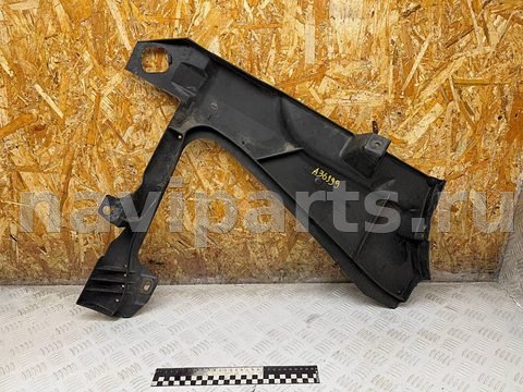 Защита днища Citroen C5, 2013 г., OEM 9682871680, арт. A36999