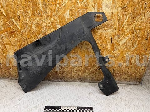 Защита днища Citroen C5, 2010 г., OEM 9682871680, арт. A37000, фото 2