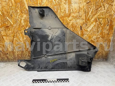 Новое Citroen C5, 2010 г., OEM 9682871780, арт. A37001