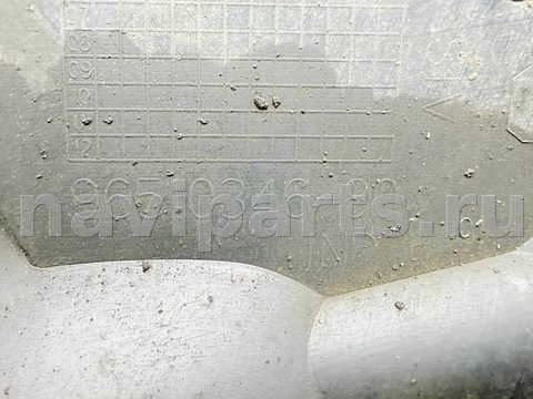 Защита днища Peugeot 607, 2002 г., OEM 9651034680, арт. A41486_1, фото 2