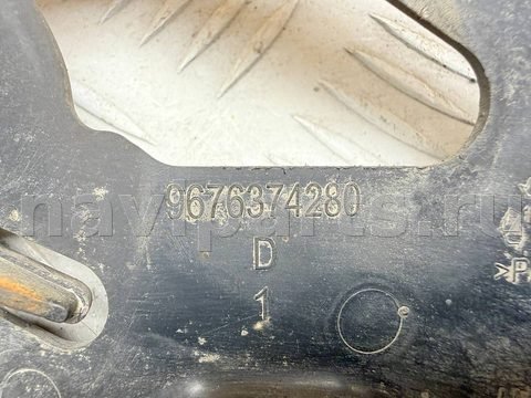 Защита днища Peugeot 408, 2014 г., OEM 9676374280, арт. A42623_3, фото 5