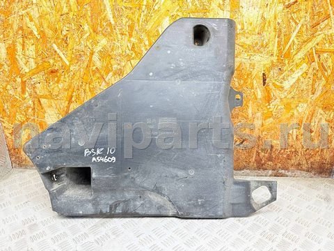 Защита днища Citroen C5, 2014 г., OEM 9682871780, арт. A54609