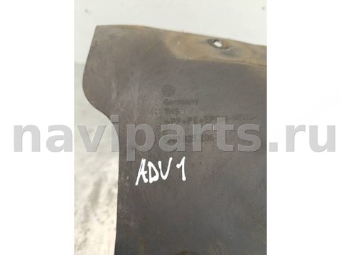 Защита днища Volkswagen Tiguan, 2010 г., OEM 5N0825206, арт. ADV1-26, фото 3