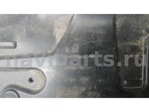 Защита днища Citroen C5 Aircross, 2022 г., арт. AEP27S903, фото 5