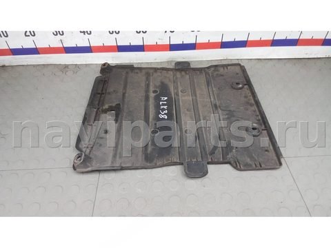 Защита днища Volkswagen Passat B8, 2016 г., OEM 5Q0825230H, арт. ALK38S901