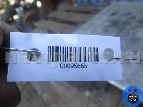 Защита днища BMW 5 F10/F11/GT F07, 2011 г., OEM 51757185170, арт. B00095665, фото 5