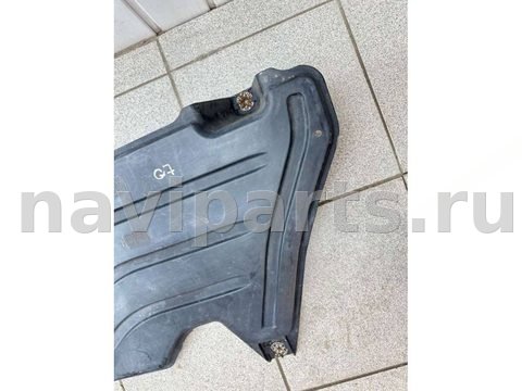 Защита днища Skoda Octavia A7, 2017 г., OEM 5Q0825206M, арт. B111408_2, фото 2