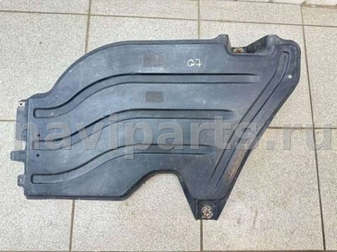 Защита днища Volkswagen Golf, 2014 г., OEM 5Q0825206M, арт. B111408_3