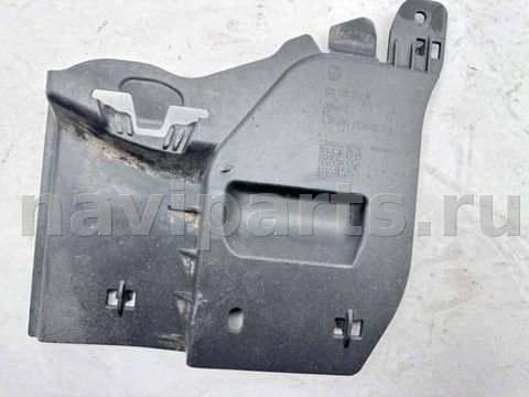 Защита днища Audi A3 8V, 2012 г., OEM 5Q0825272A, арт. B116573_2
