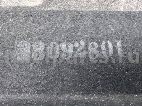 Защита днища LiXiang L9, 2022 г., арт. B117374, фото 4