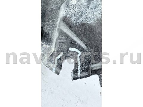 Защита днища Toyota Camry XV50, 2013 г., OEM 5144133190, арт. B121246_2, фото 4