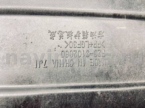 Новое Jetour T2, 2024 г., OEM F263102060, арт. B124797, фото 5