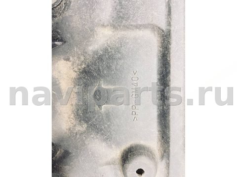 Защита днища Lexus LX, 2010 г., арт. B124820_2, фото 4