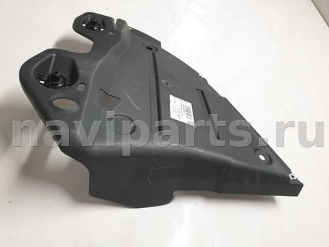 Защита днища Skoda Rapid, 2012 г., арт. B126092, фото 3