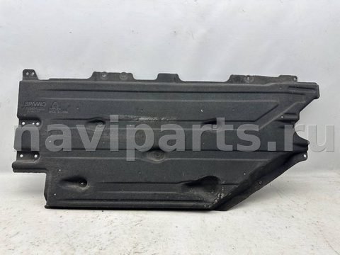 Защита днища Geely Atlas, 2023 г., OEM 8888942282, арт. B130056