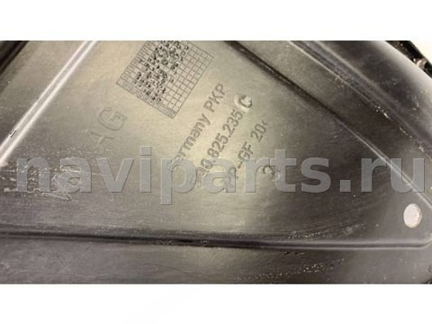 Защита днища Skoda Octavia A8, 2020 г., OEM 5Q0825235C, арт. B6471, фото 4