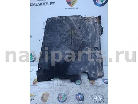 Защита днища Audi A6, 2022 г., OEM 4K0825216, арт. C8-606-3, фото 2