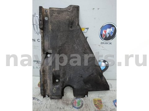 Новое Audi A6, 2022 г., OEM 4K0825215, арт. C8-606-4