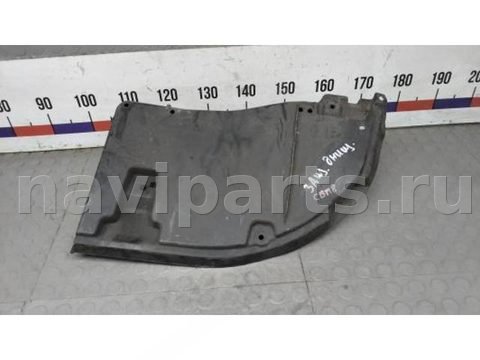Защита днища Toyota Prius XW50, 2018 г., OEM 5839947030, арт. CBM08S901