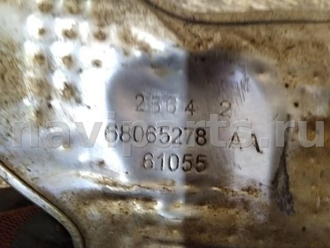 Новое Dodge Journey, 2015 г., OEM 68065278AA, арт. DOD14