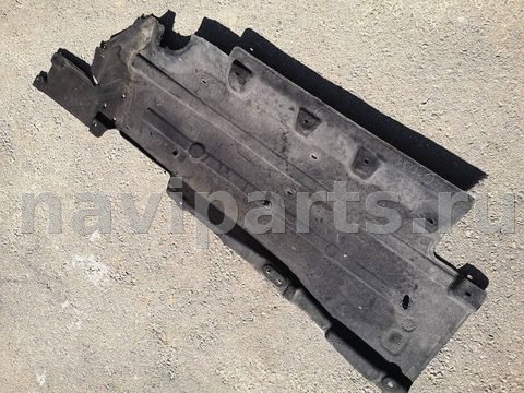 Защита днища Lincoln MKZ, 2017 г., OEM DG9311132FD, арт. G031-606-2