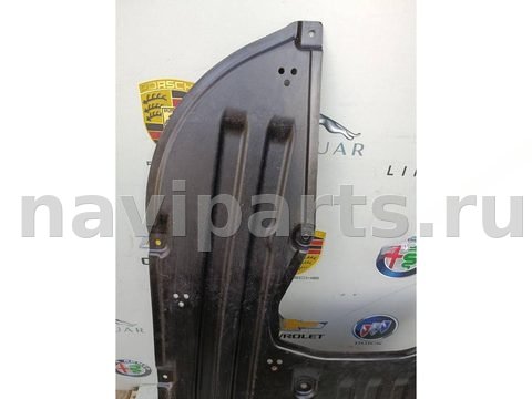 Защита днища BMW 4 G26, 2022 г., OEM 7447151, арт. G22-606-2_4, фото 3