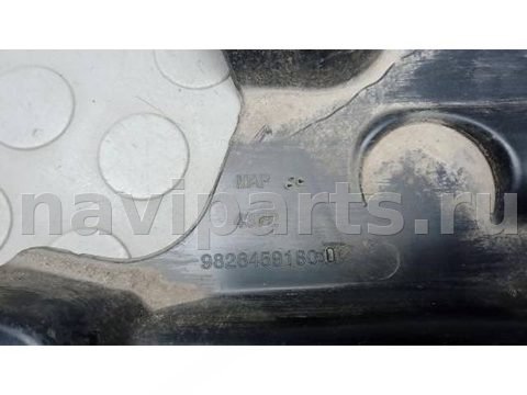 Защита днища Peugeot, 2008 г., арт. GEP20S902, фото 6