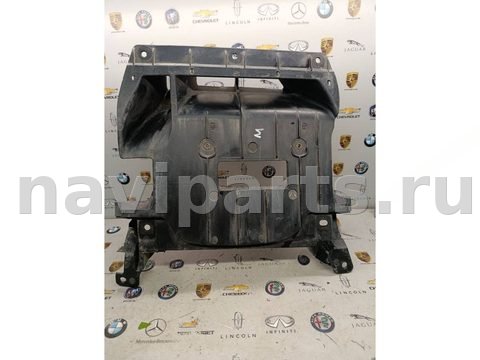 Защита днища Porsche Macan, 2020 г., OEM 95B825370H, арт. P10-606-3