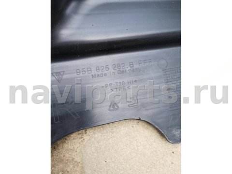 Защита днища Porsche Macan, 2015 г., OEM 95B825282B, арт. P3-606-5, фото 3