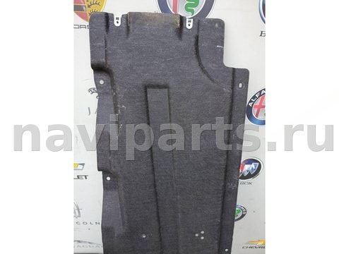Защита днища BMW X3 G01, 2023 г., OEM 9850507, арт. X4T-606-1_5, фото 2