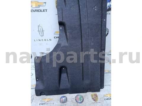 Защита днища BMW X3 M F97, 2021 г., OEM 9850507, арт. X4T-606-1_6, фото 3