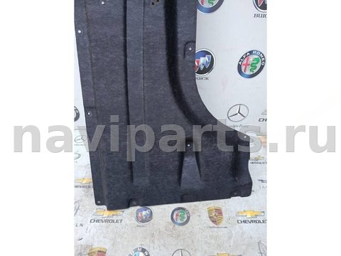 Защита днища BMW X4 G02, 2023 г., OEM 9850508, арт. X4T-606-2, фото 3