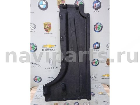 Защита днища BMW X4 G02, 2023 г., OEM 9850508, арт. X4T-606-2, фото 4