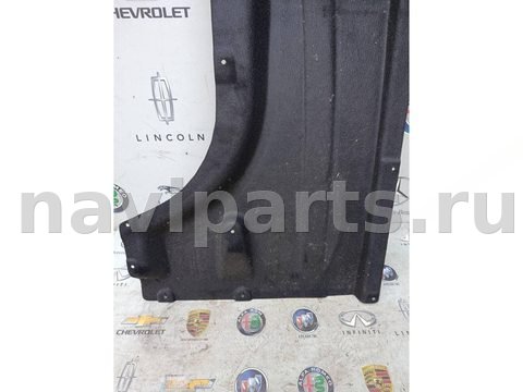 Защита днища BMW X4 G02, 2023 г., OEM 9850508, арт. X4T-606-2, фото 6